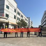 广东光伏市场数据揭晓！佛、广、肇、韶市场最活跃